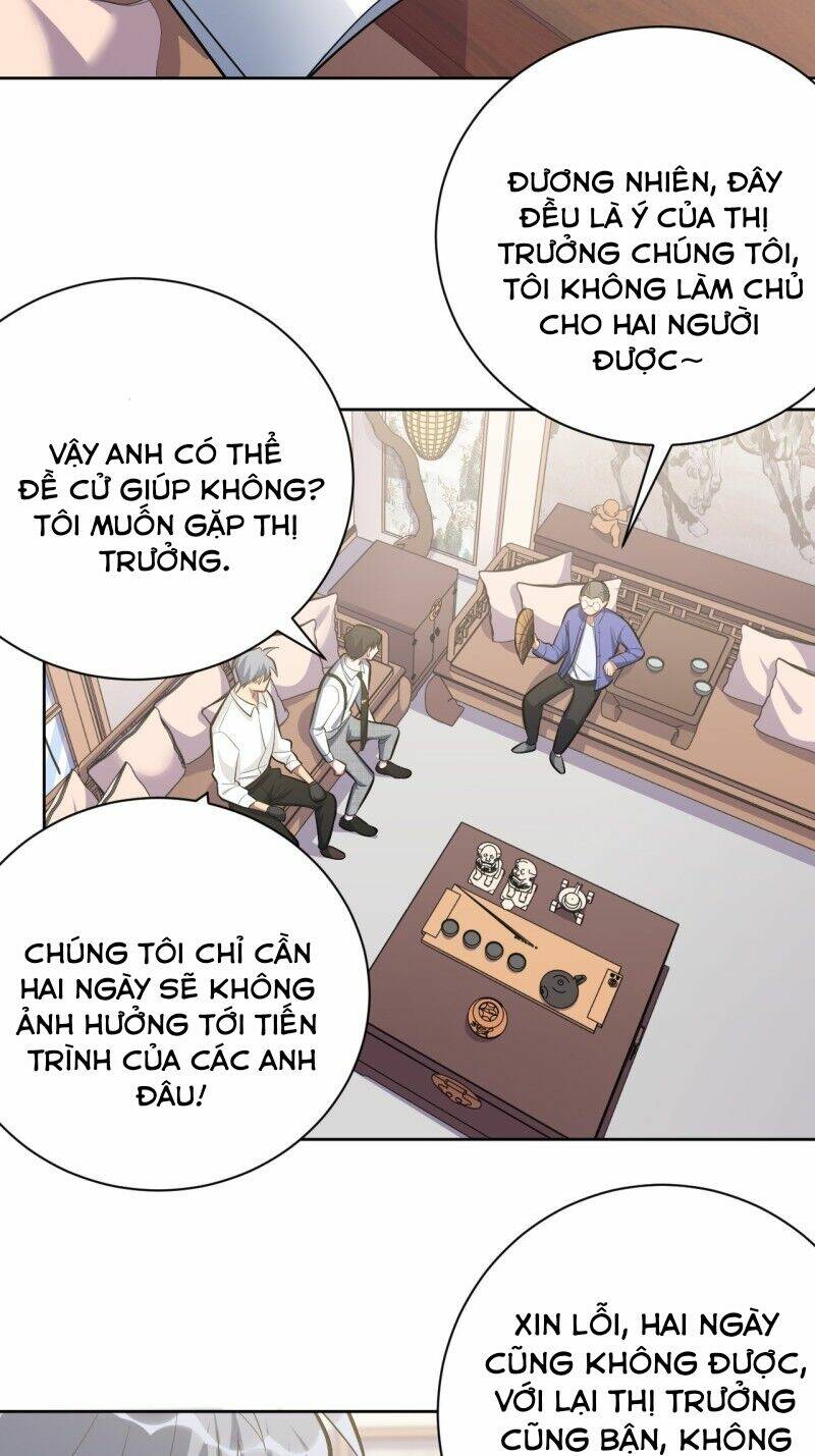 nhạc phụ đại nhân là lão bà chapter 49 3