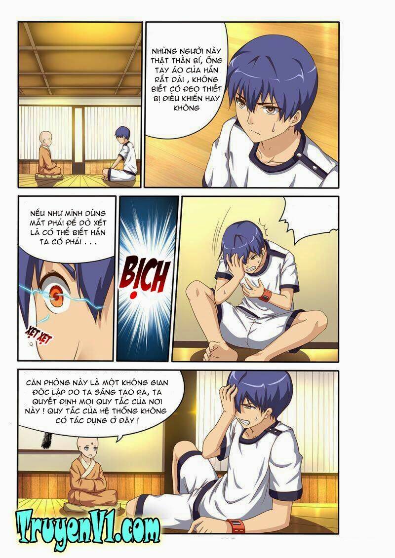 world of super sand box chapter 26 12