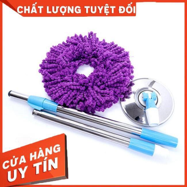 Bộ cán chổi lau nhà kèm bông lau , Bộ lau nhà san hô siêu sạch