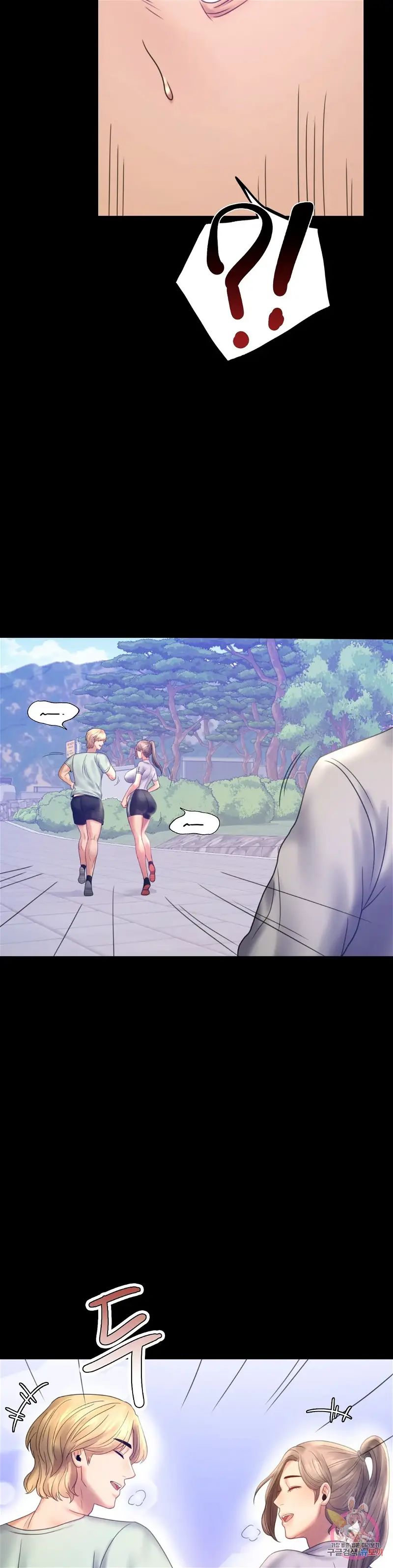 tình yêu vụng trộm chapter 7 39