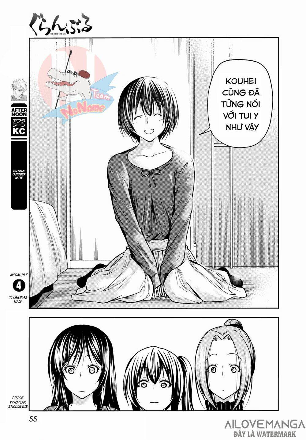 Cô Gái Thích Lặn - Grand Blue Chapter 72.2 - Trang 18