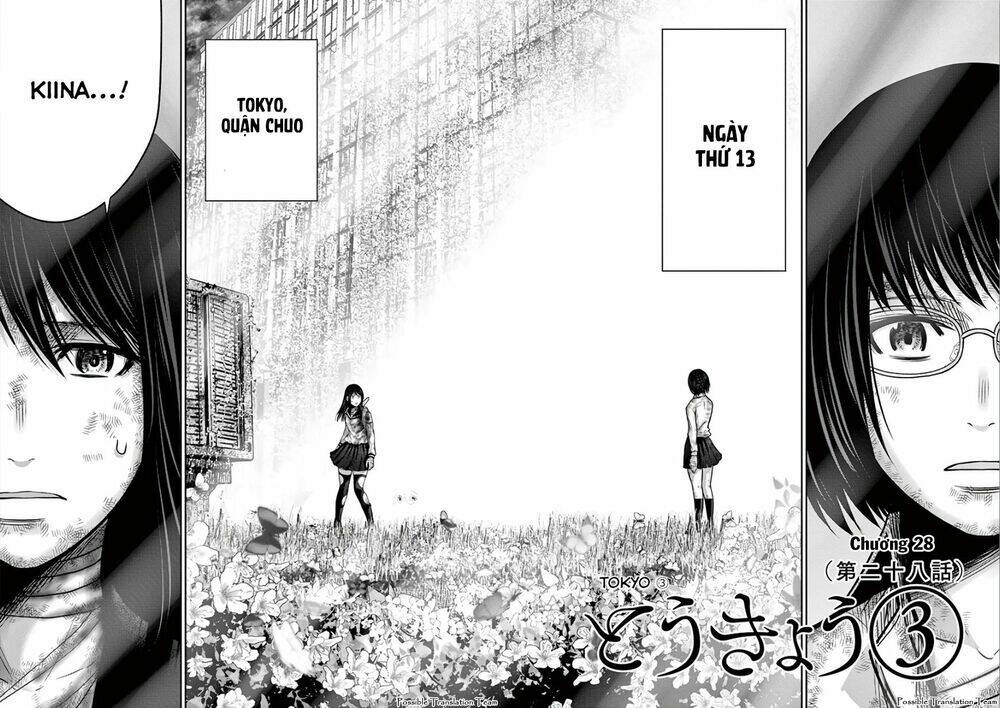 imawa no michi no alice: alice on border road chapter 28 12