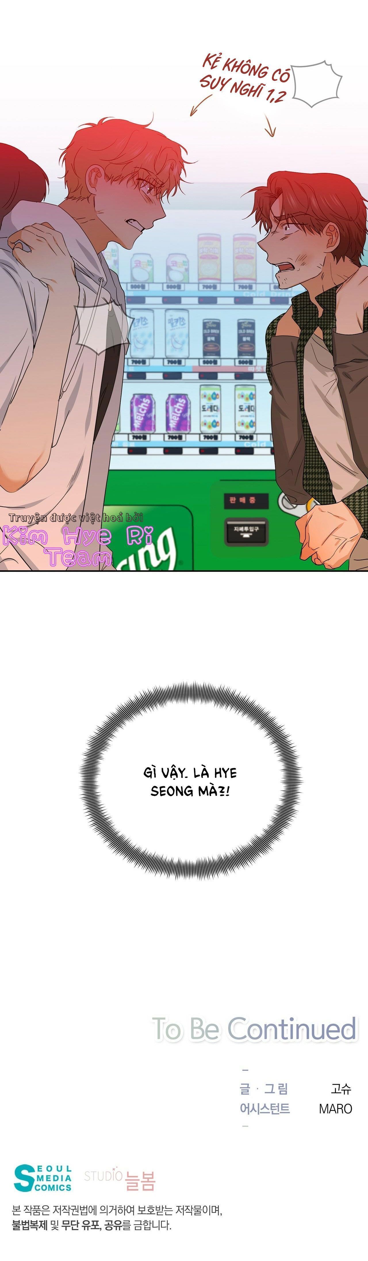 giấc mộng ngọt ngào 2 (full) chapter 13 48