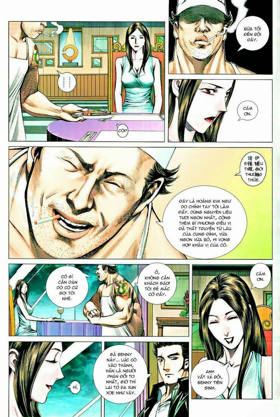 sát đạo hành giả chapter 118 25