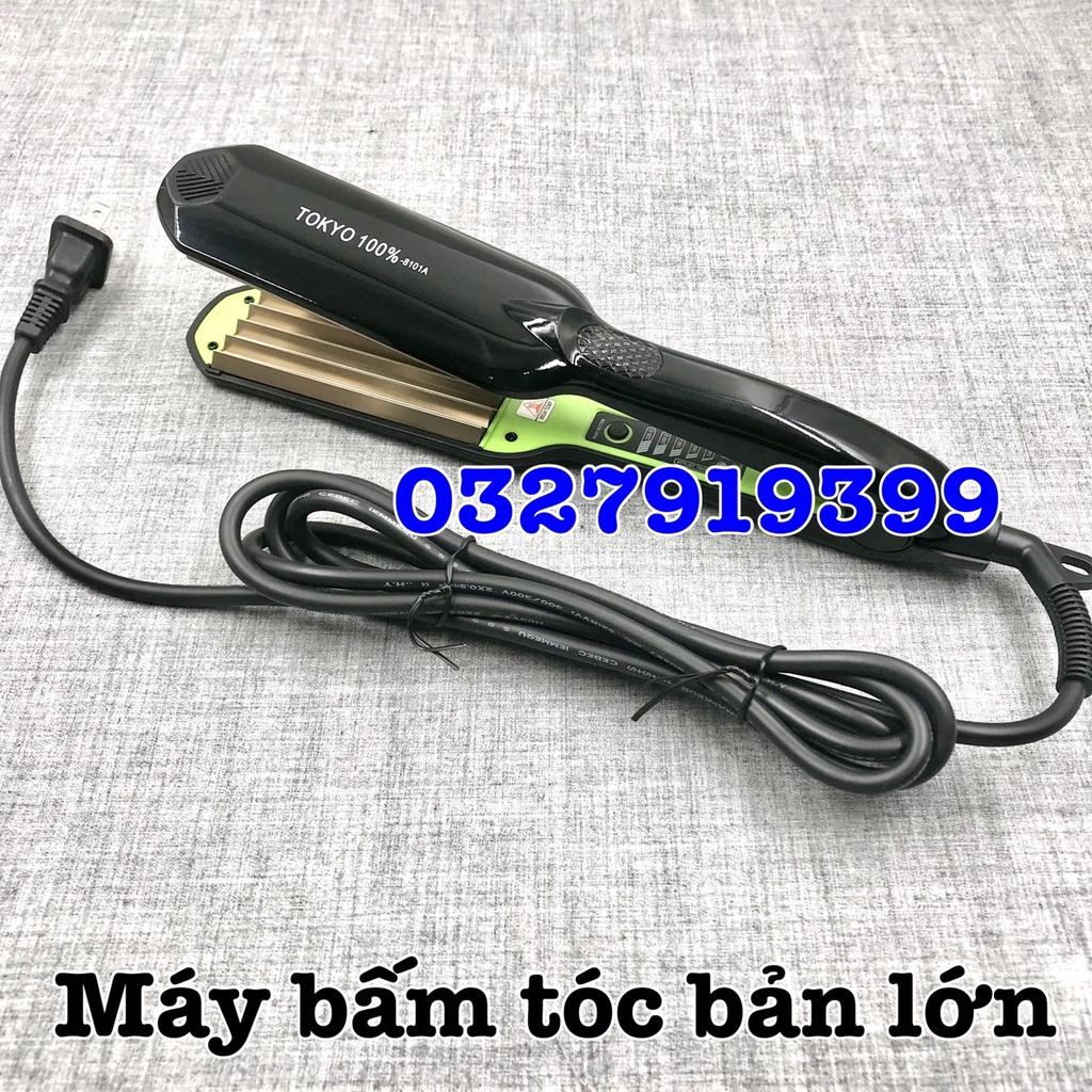 Máy bấm tóc cao cấp bản lớn TOKYO 8101