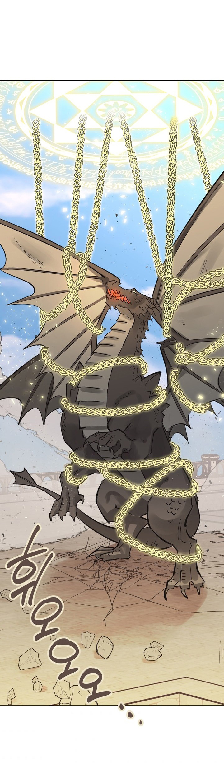 ác nữ xứng đôi với bạo chúa chapter 25 56