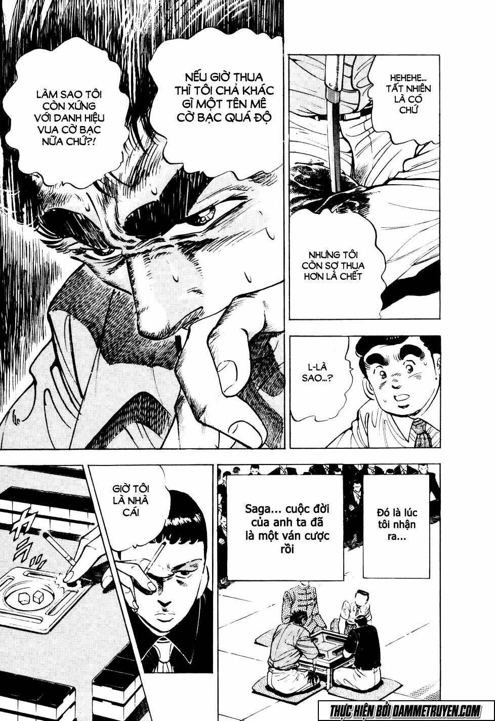 seikimatsu bakuroden saga chapter 6 5