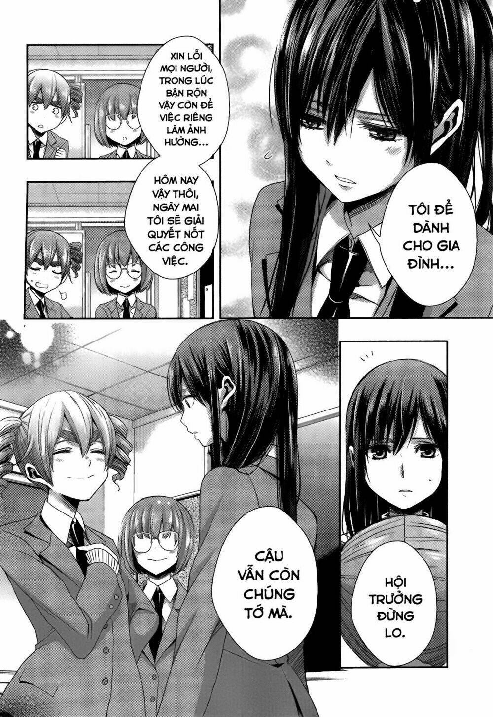 citrus (saburouta) chapter 11 21