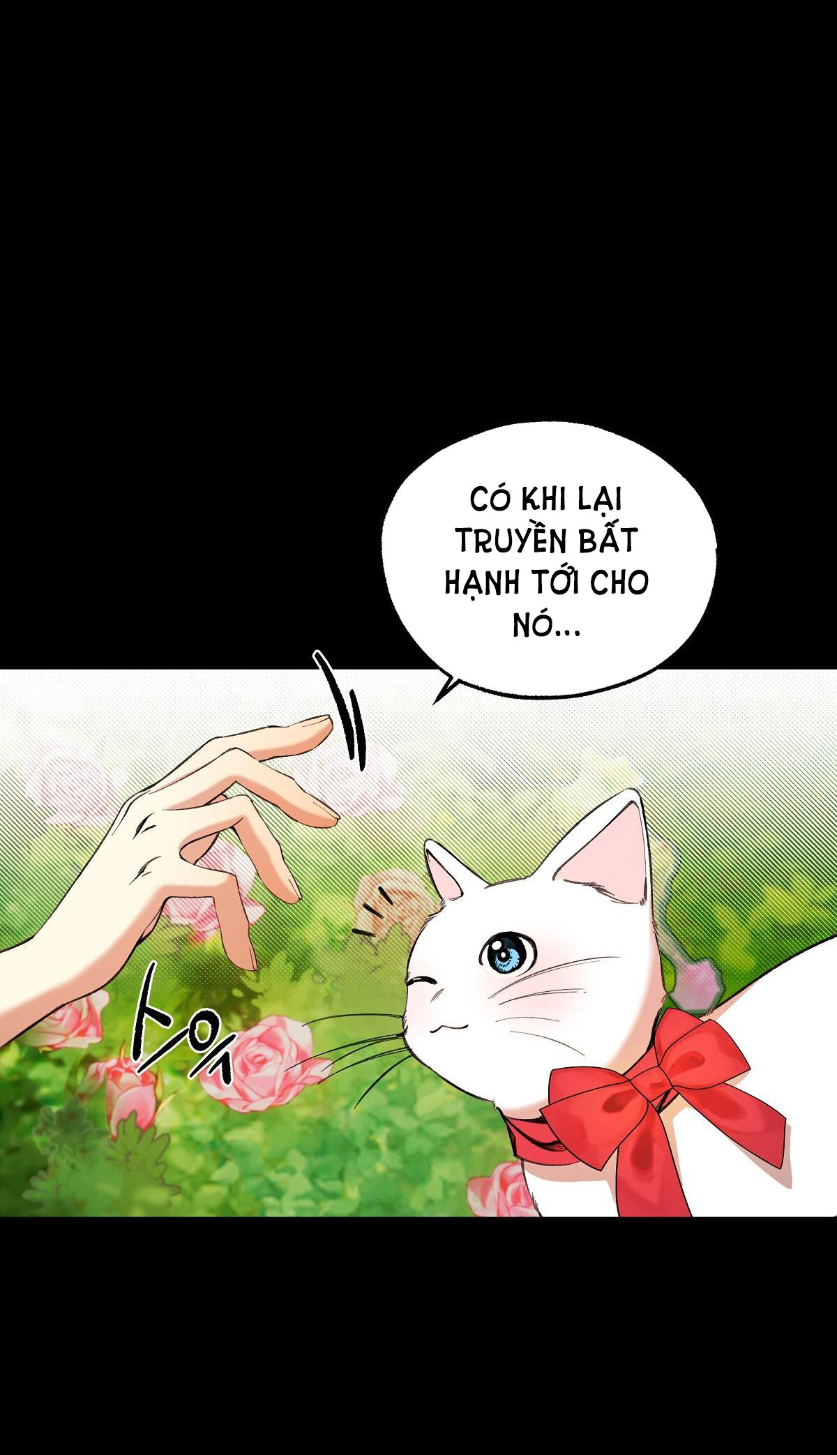 bánh xe của charlotte chapter 28.1 23