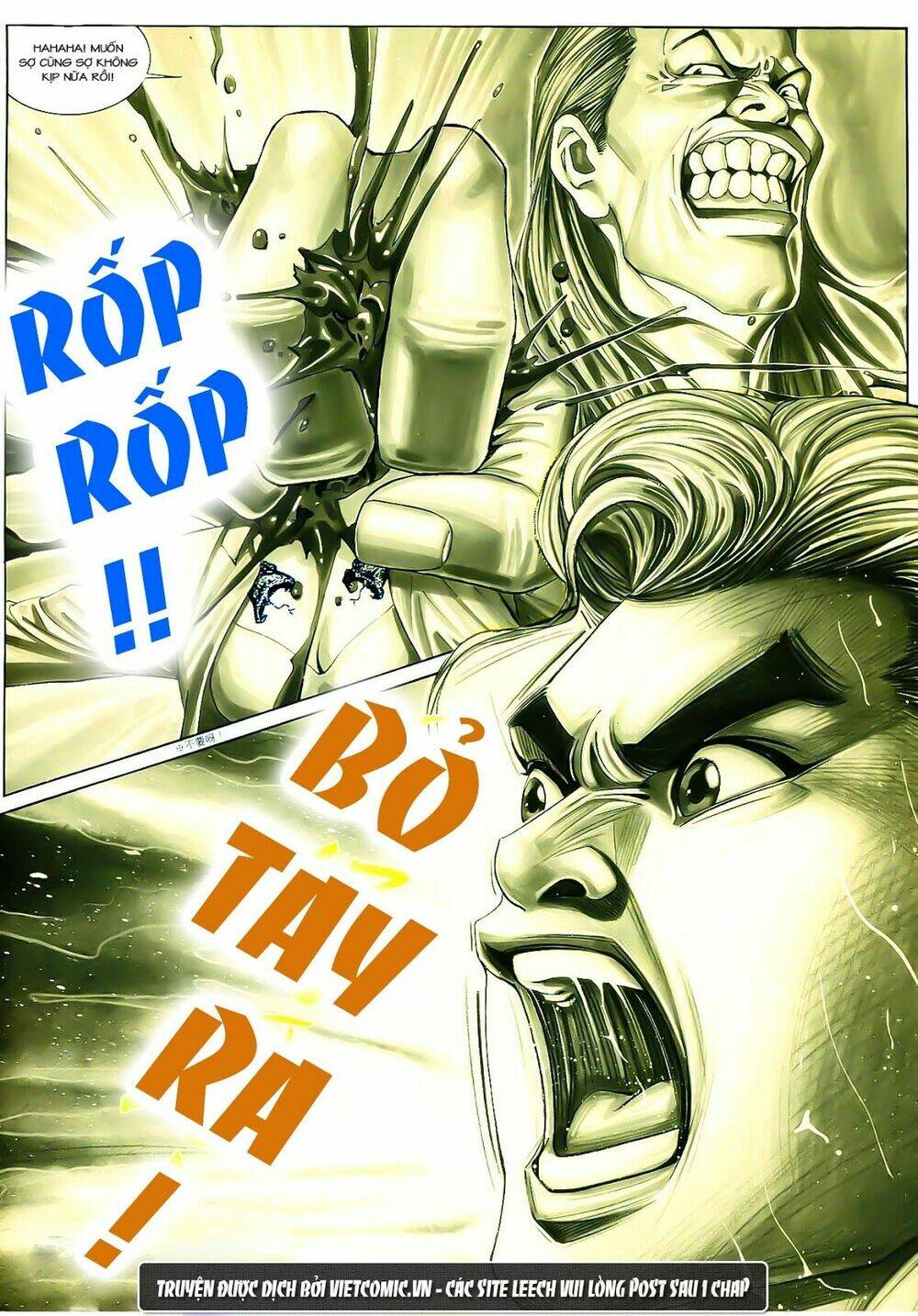 cổ hoặc nữ chapter 4 7