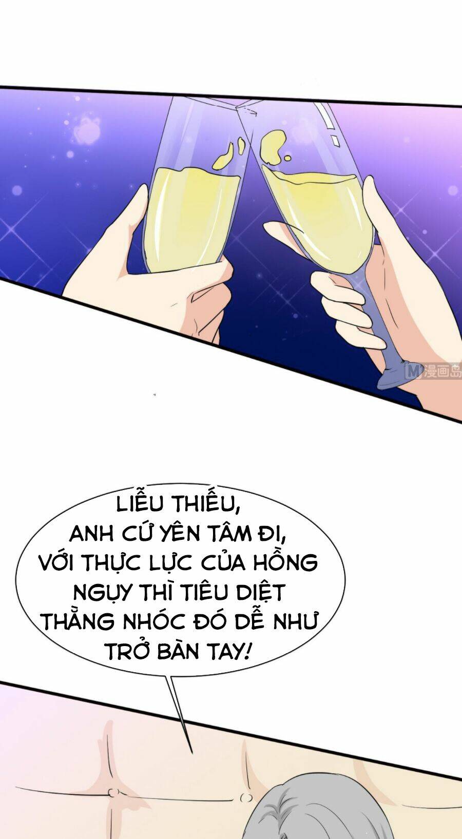 hắn là long ngạo thiên chapter 45 16