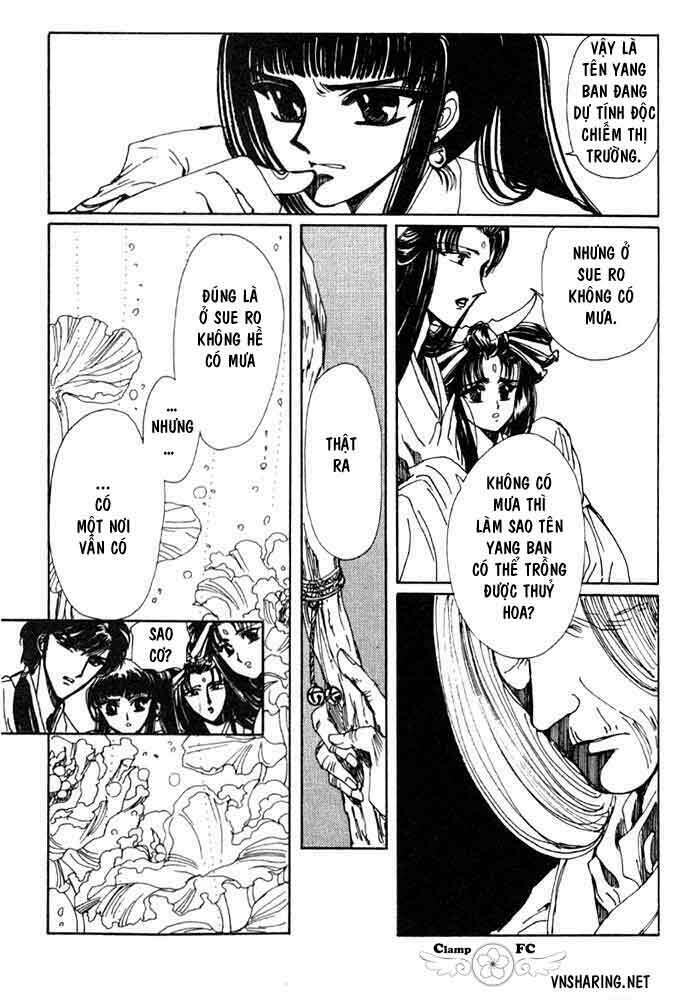 shin shunkaden chapter 1 113