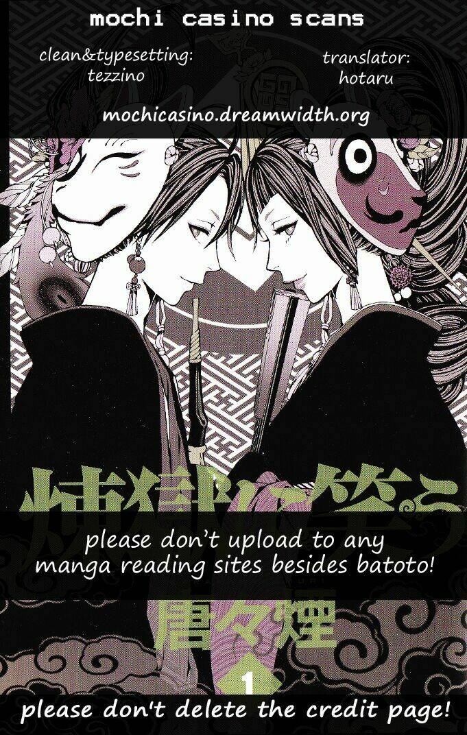 rengoku ni warau chapter 5.1 1