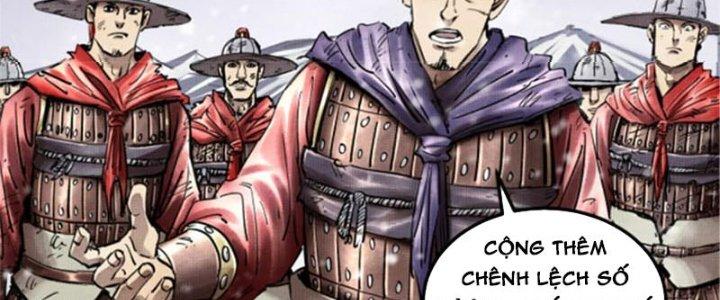 máy mô phỏng nhân sinh của lữ bố chapter 16 71