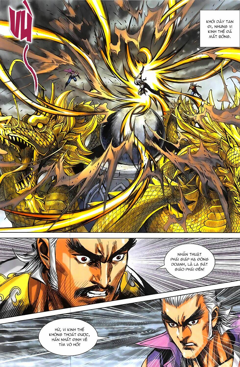 hoàng giả chi lộ chapter 16.1 14