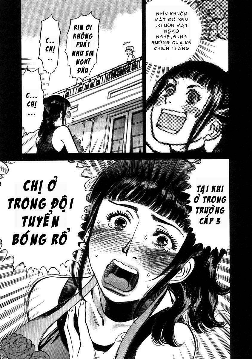 kono s o mi yo chapter 7 9