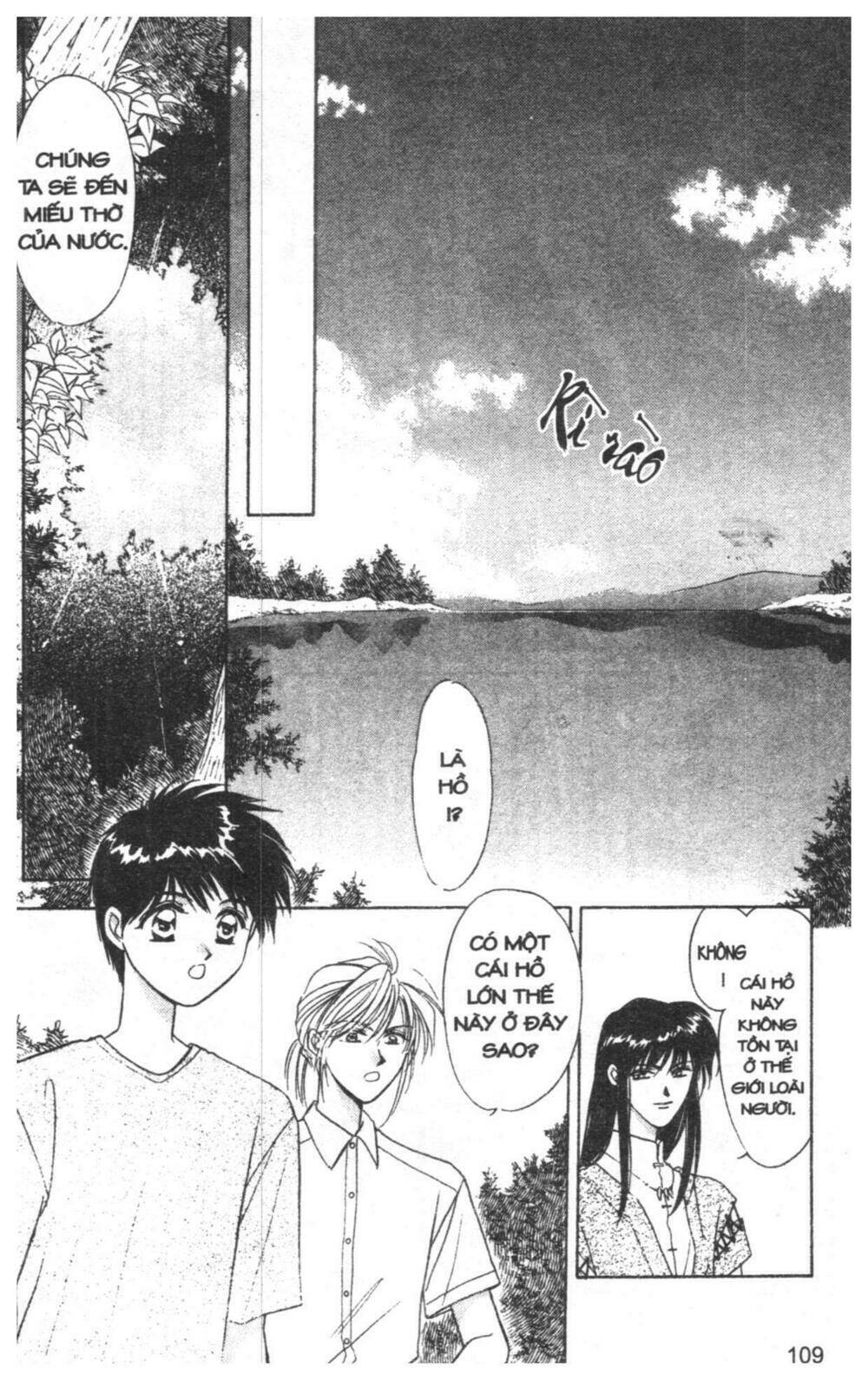 tsuki no umareru yoru chapter 2 108