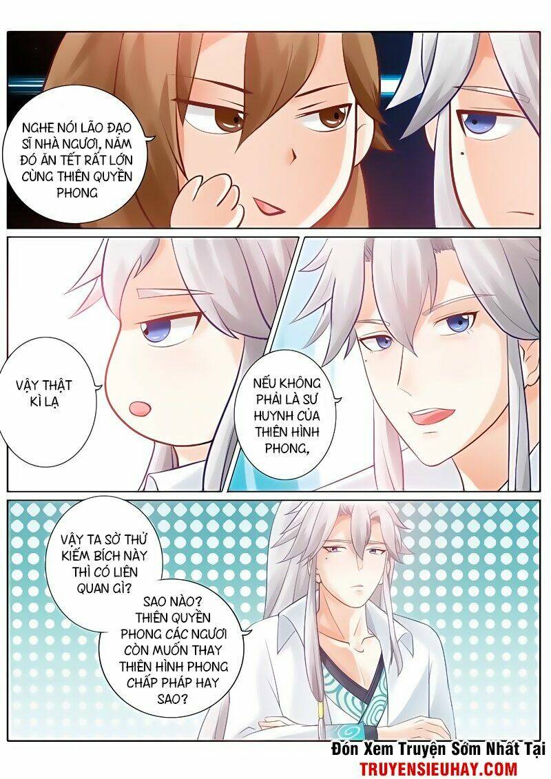 chư thiên ký chapter 69 7