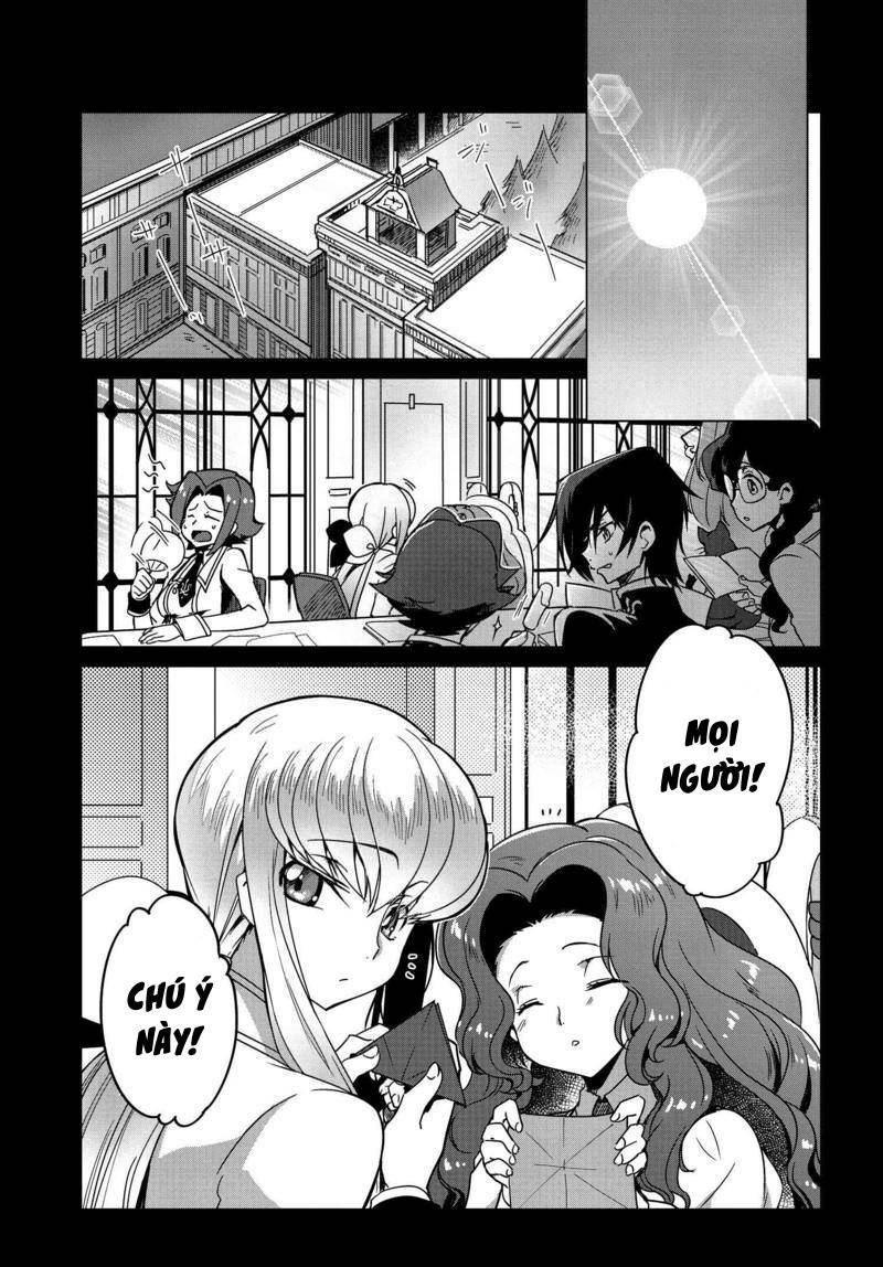 kateikyoushi no lelouch-san chapter 7 2