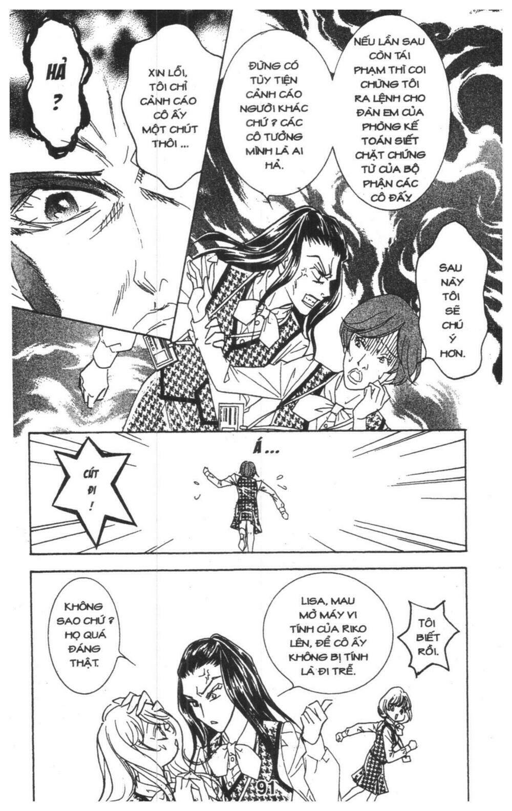 masochistic princess chapter 2 91