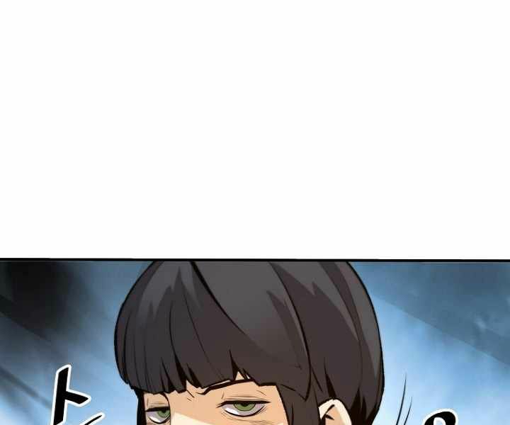 sự trở lại của huyền thoại chapter 36 109