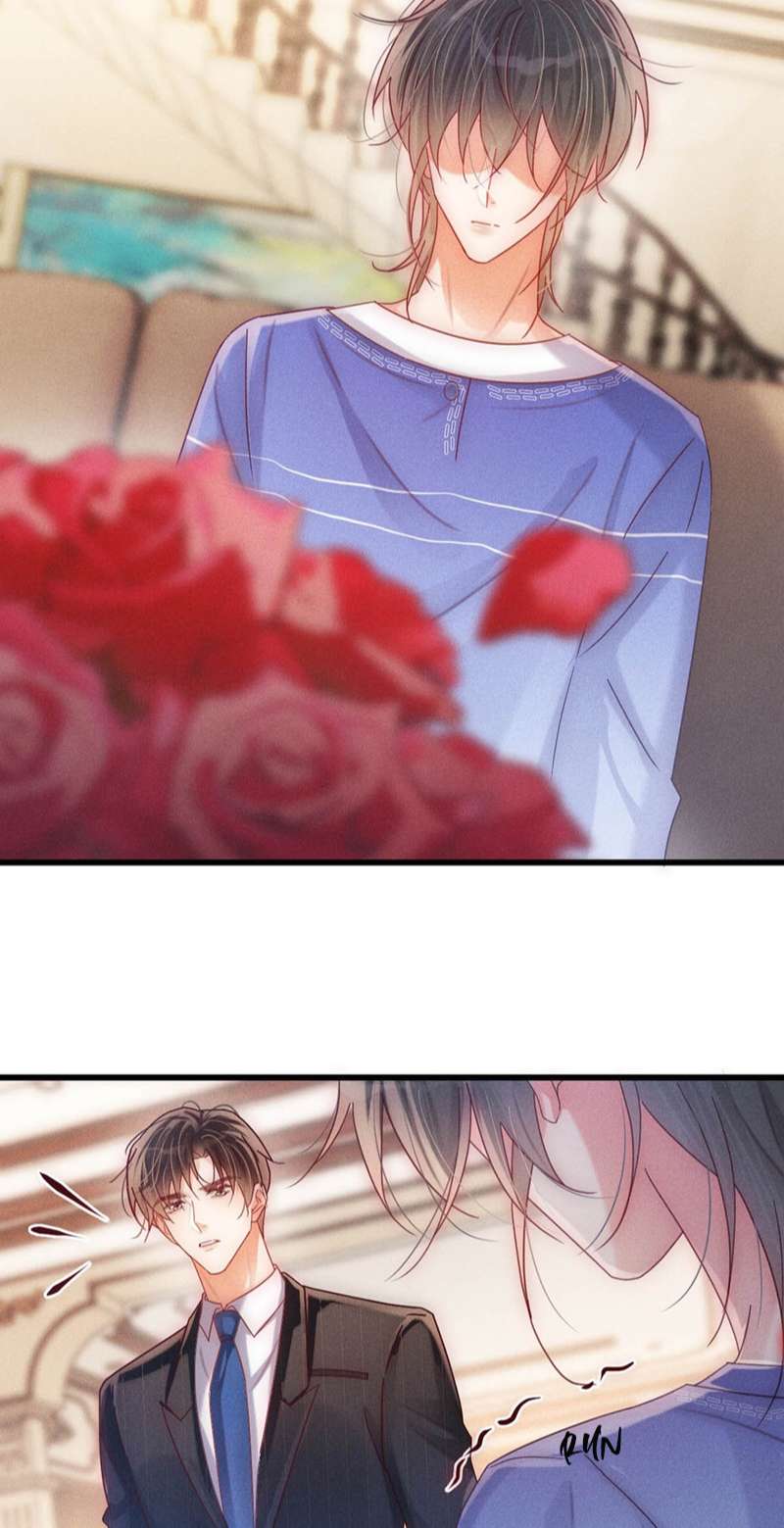 nịch tửu chapter 81 8