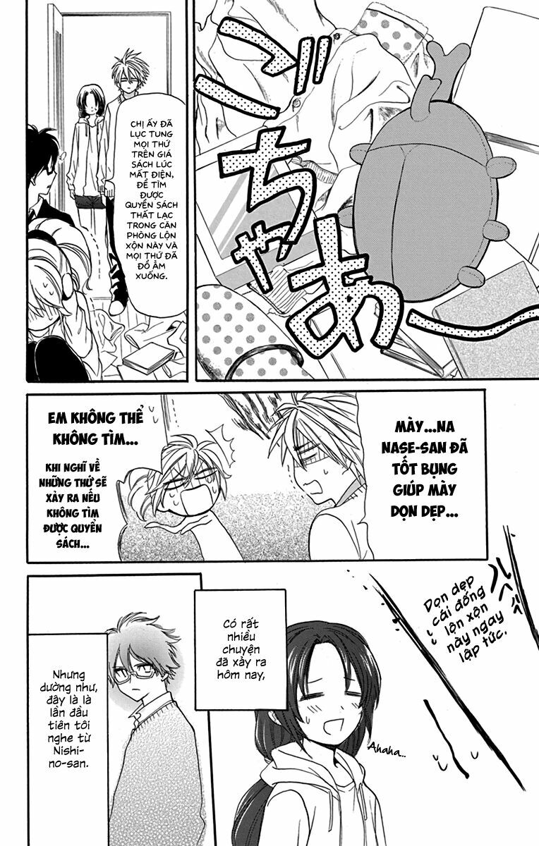 anitomo - bạn của anh trai tôi chapter 18 26