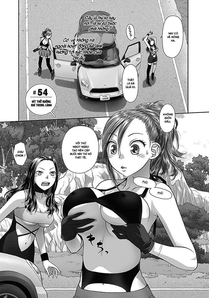 saikin kono sekai wa watashi dake no mono ni narimashita...... chapter 54 6