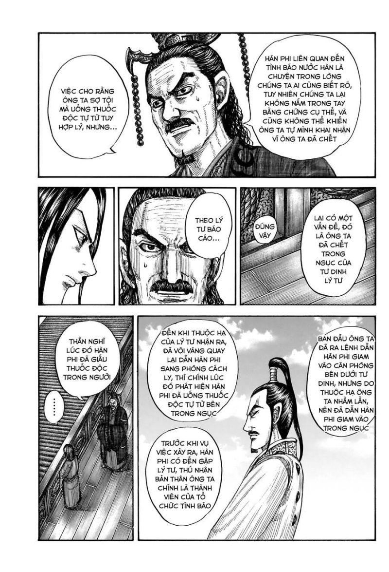 kingdom - vương giả thiên hạ chapter 766 2