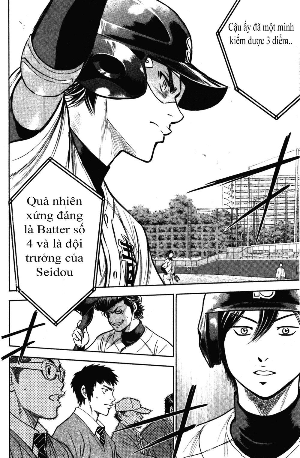 Đội Bóng Chày Siêu Đẳng 2 chapter 278 20