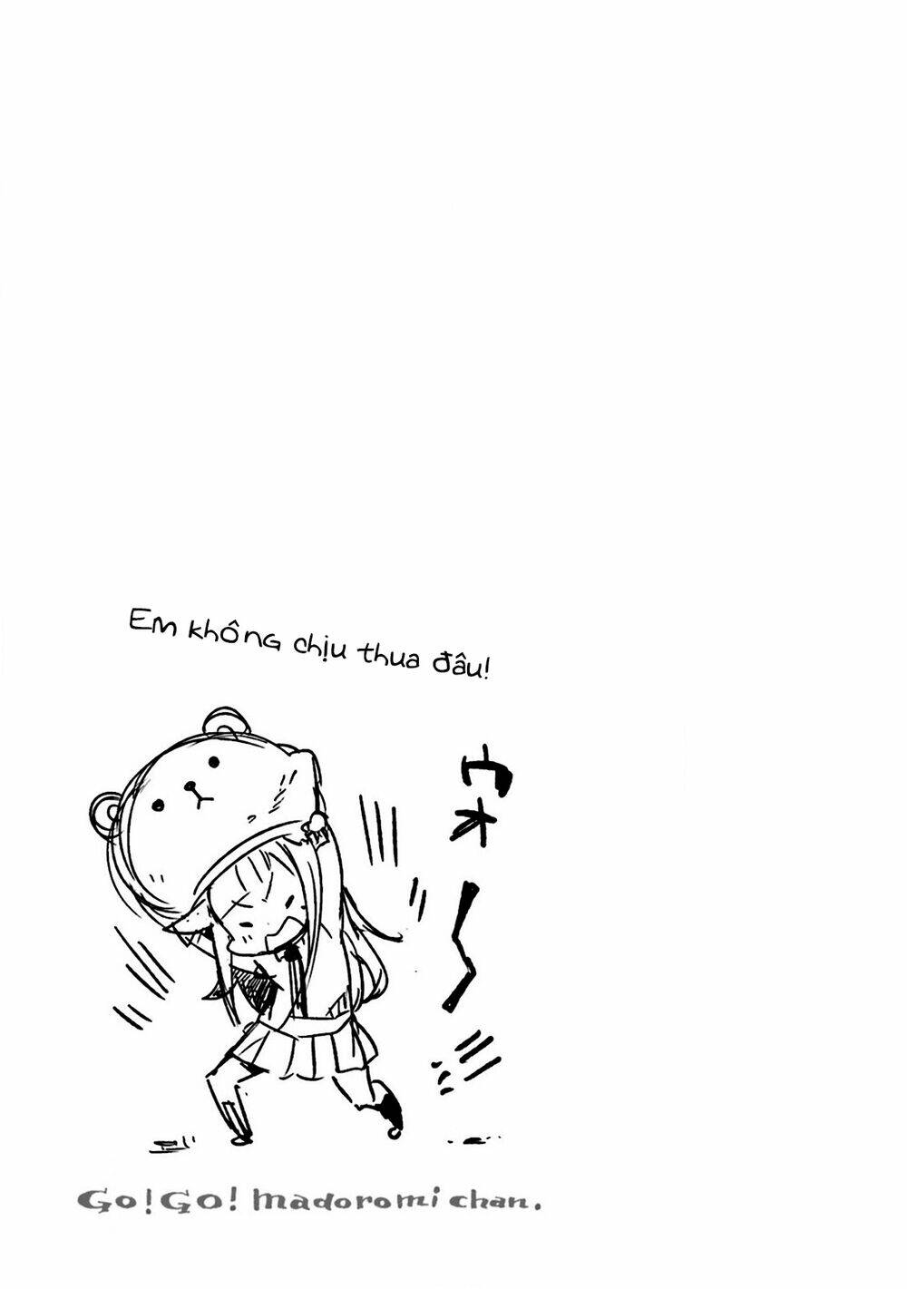 madoromi-chan ga iku chapter 7 11