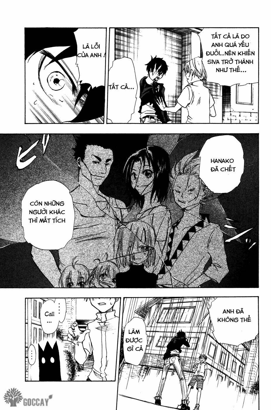 hangyaku no kagetsukai chapter 2 7