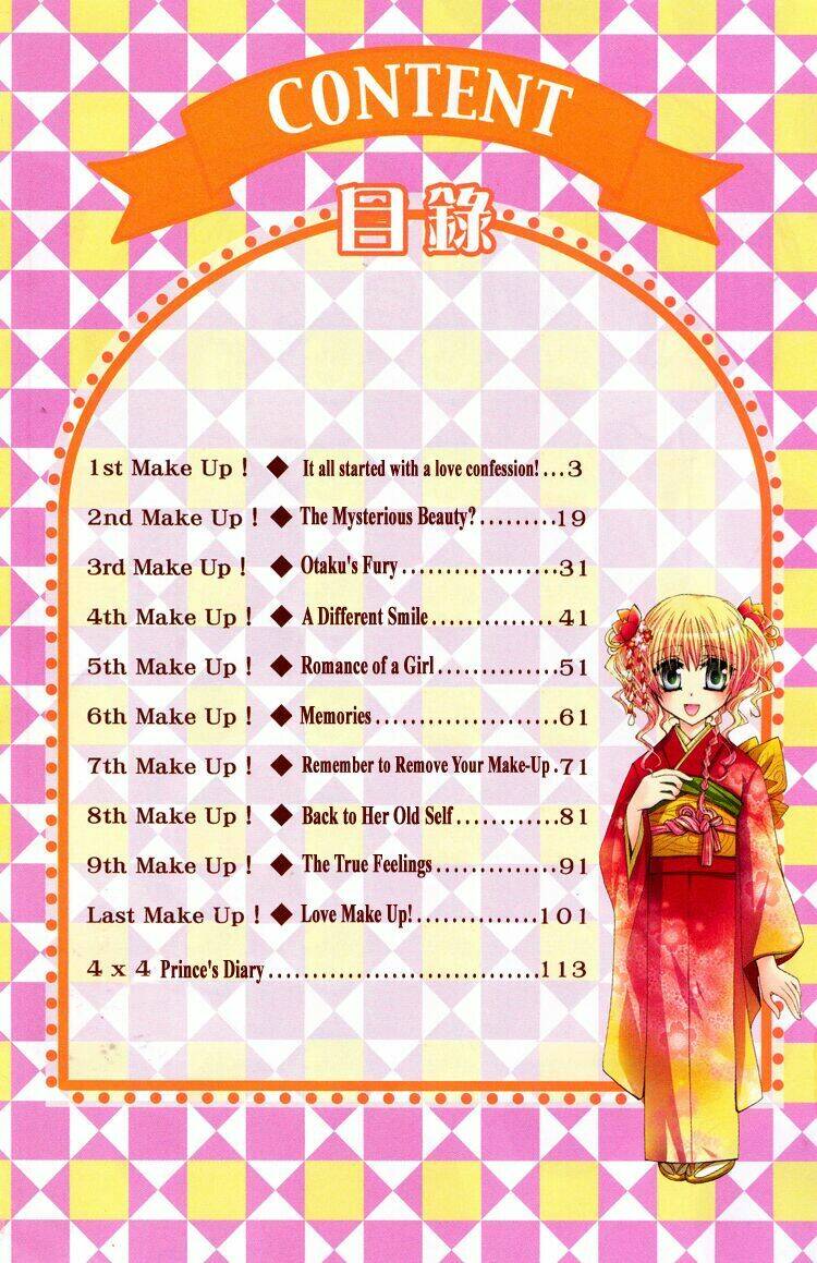 lian ai makeup chapter 1 6