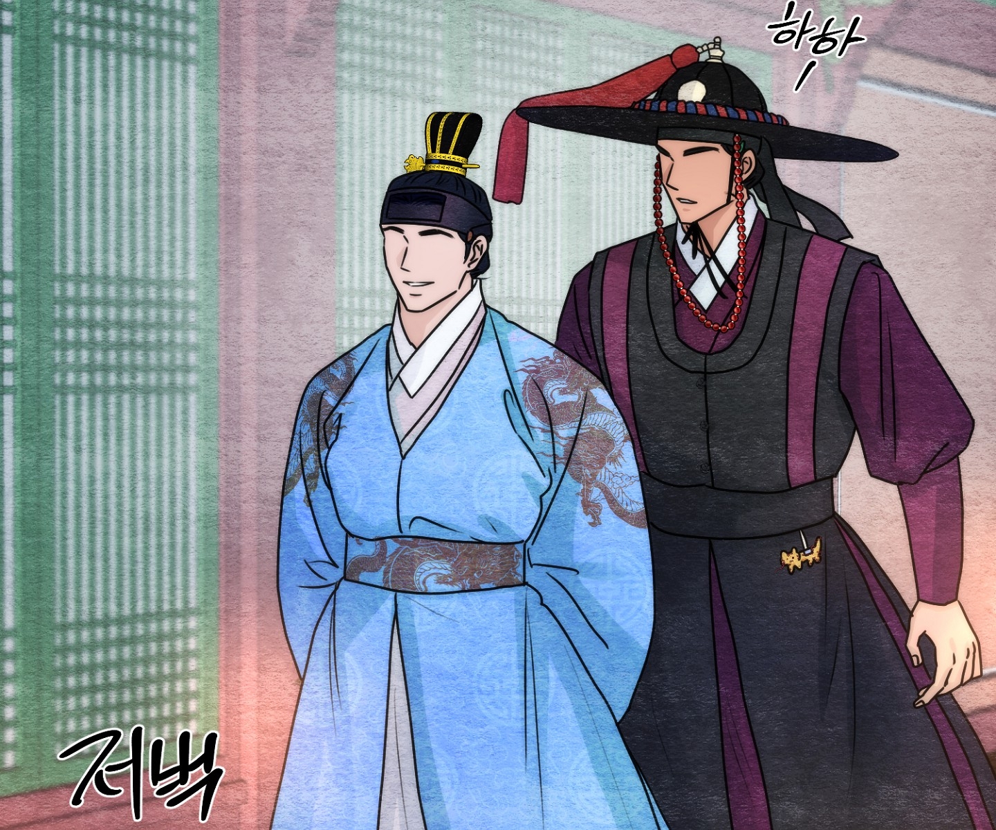 Cương Nhân chapter 89.2 43