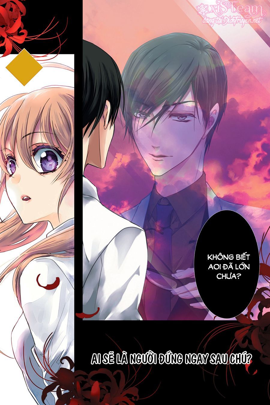 momochi-san chi no ayakashi ouji chapter 24 3