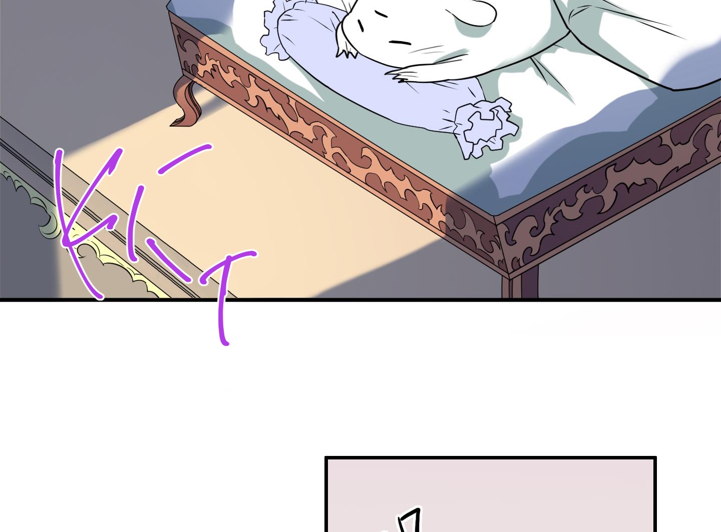 dear door chapter 138 134