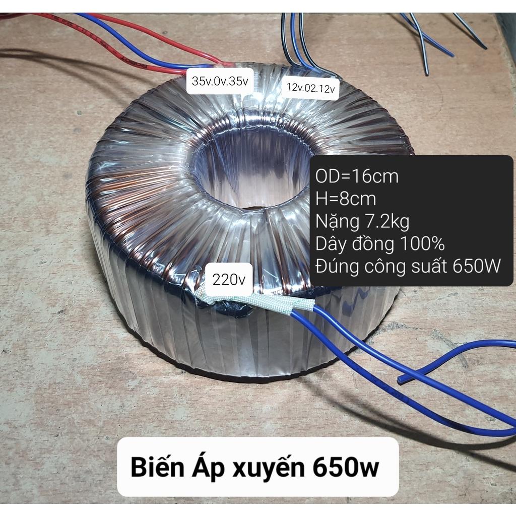 Biến áp xuyến 2U 650W (35V 0V 35V)(12V 0V 12V)