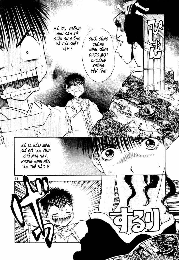 girls saurus dx chapter 11 23