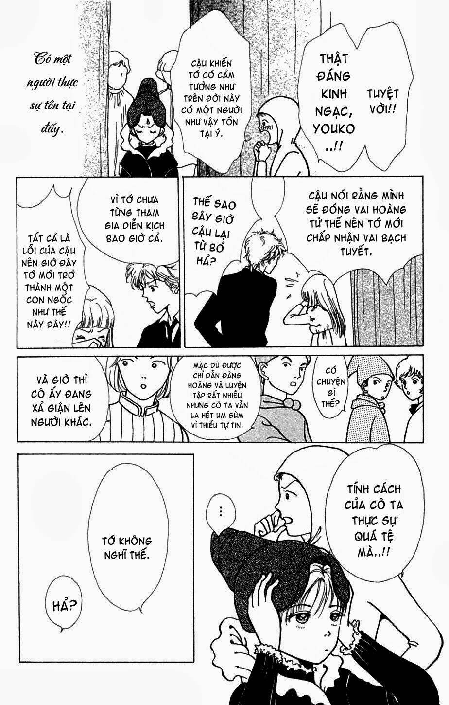 seigi no mikata chapter 4 37