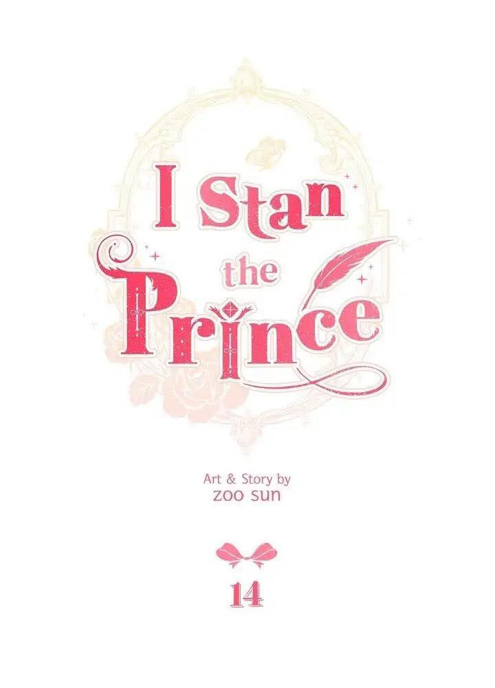 tôi là fan cứng hoàng tử chapter 14.1 1