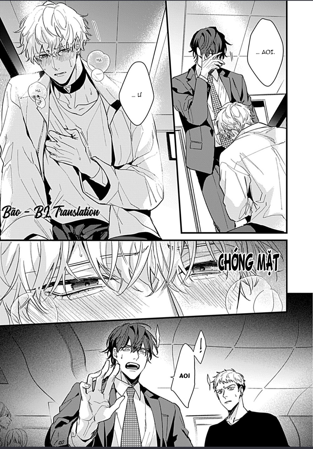 drastic omega chapter 6.1 5