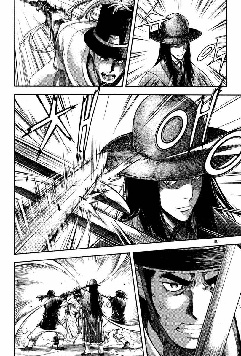 honorable baek dong soo chapter 4 11