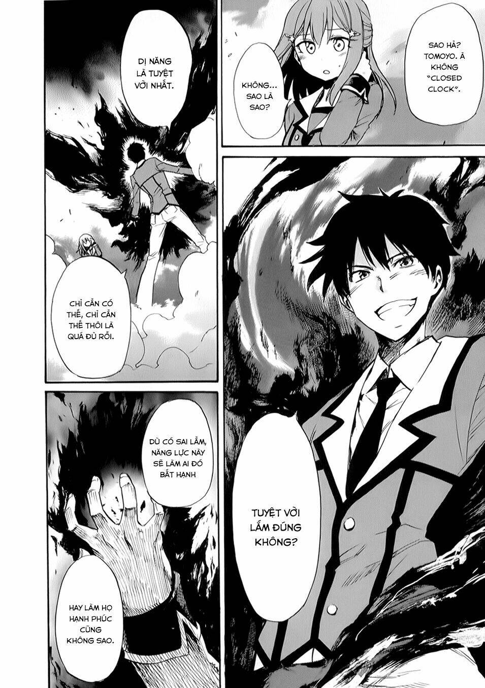 inou batoru wa nichijou-kei no naka de chapter 4 33