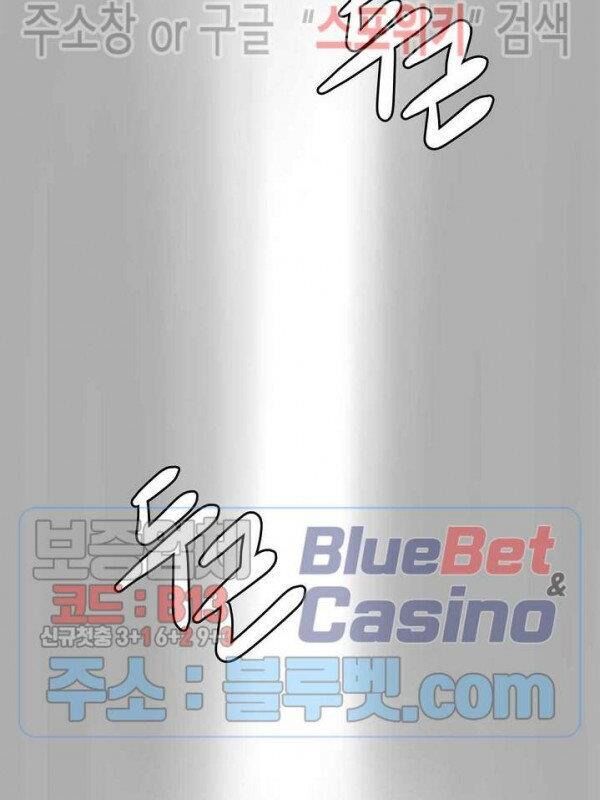 kẻ phán xét chapter 69 50