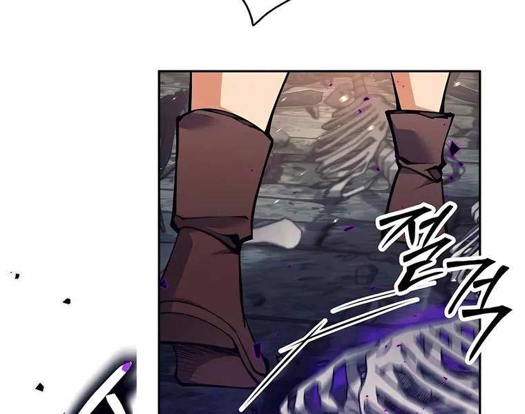 trở thành tên khốn ở thế giới dark fantasy chapter 18 102