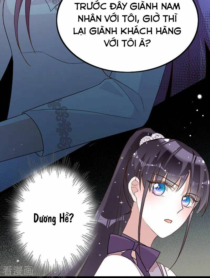 dĩ hôn chi danh chapter 19 12