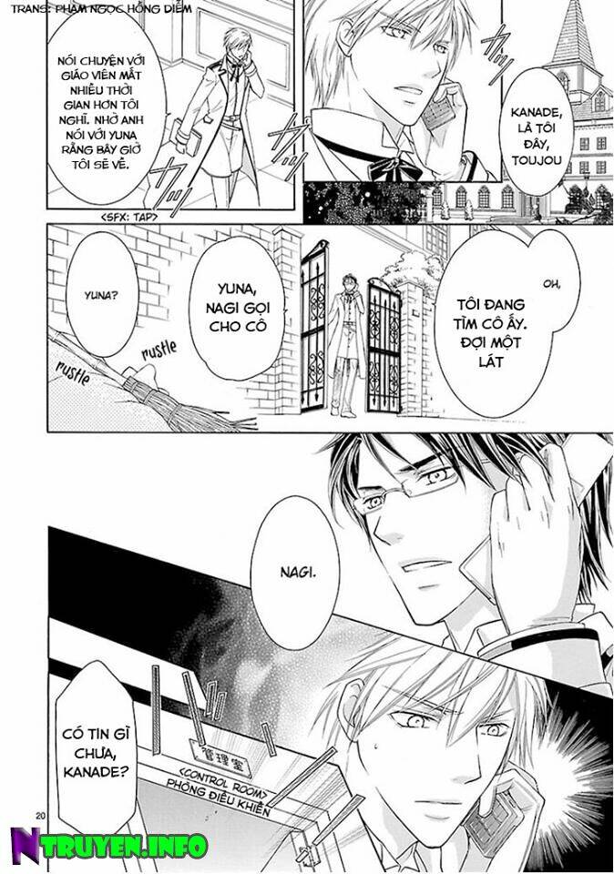 watashi no kishi-sama wa minaraichuu! chapter 1 20