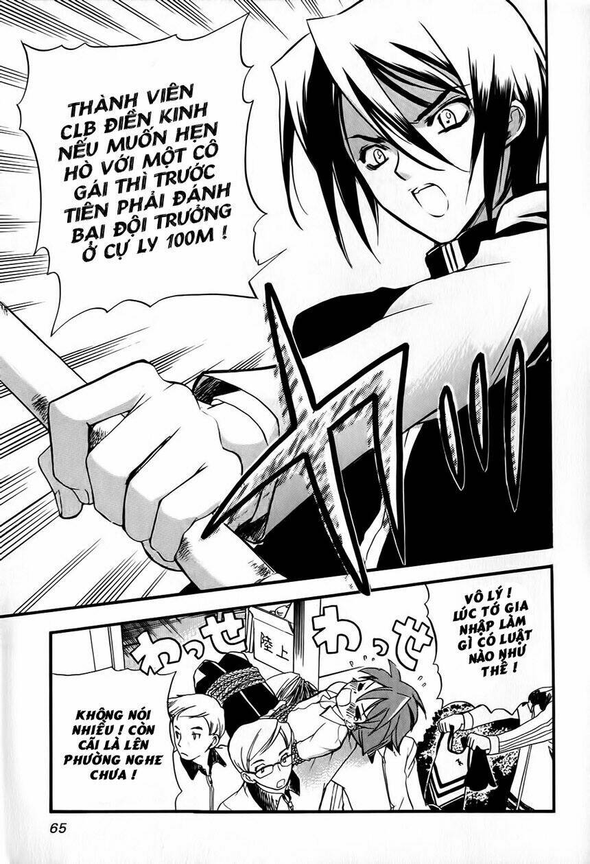 hakoirin devil princess chapter 3 16