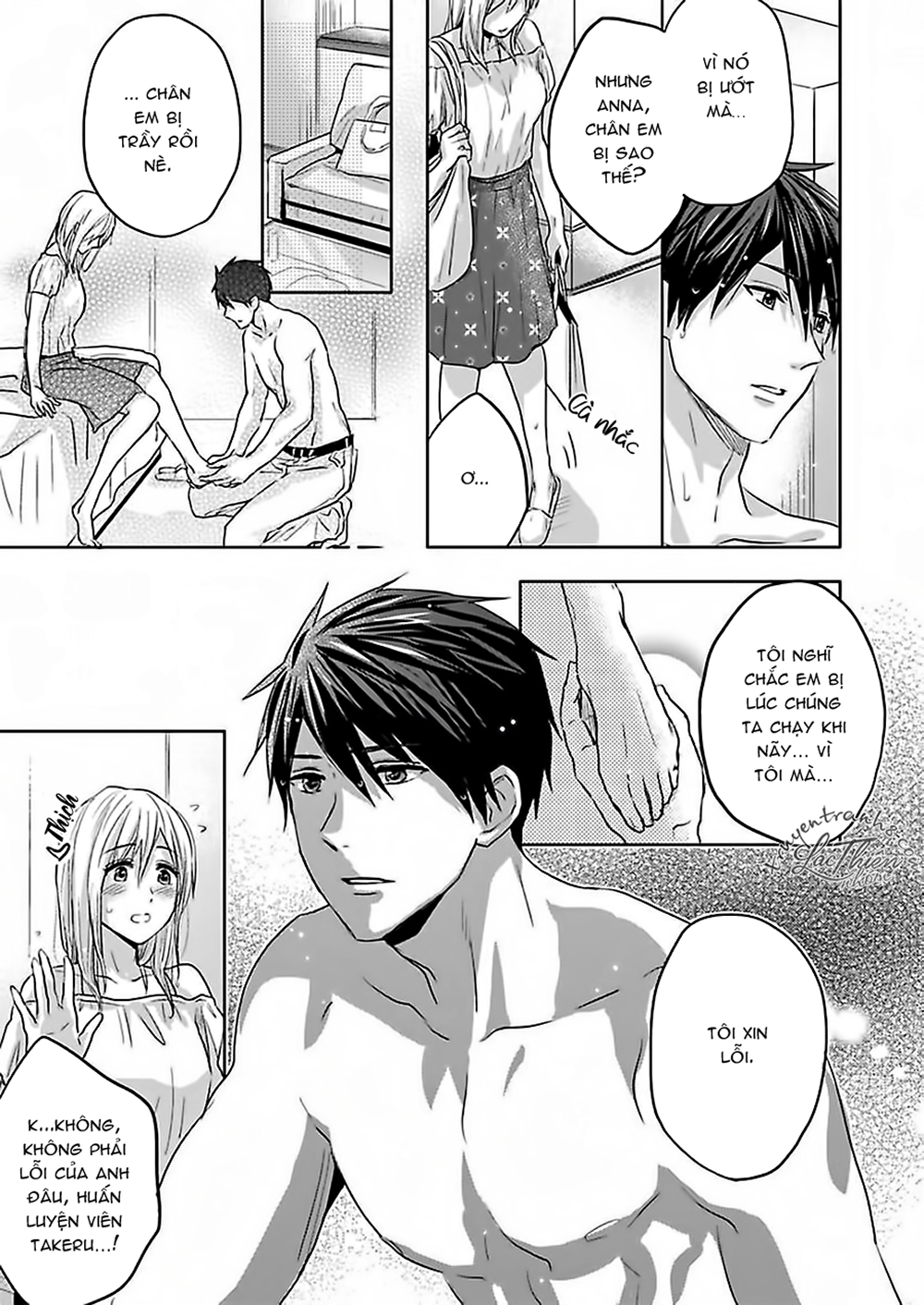 có phải cơ bắp của tôi đã kích thích em? chapter 2 14