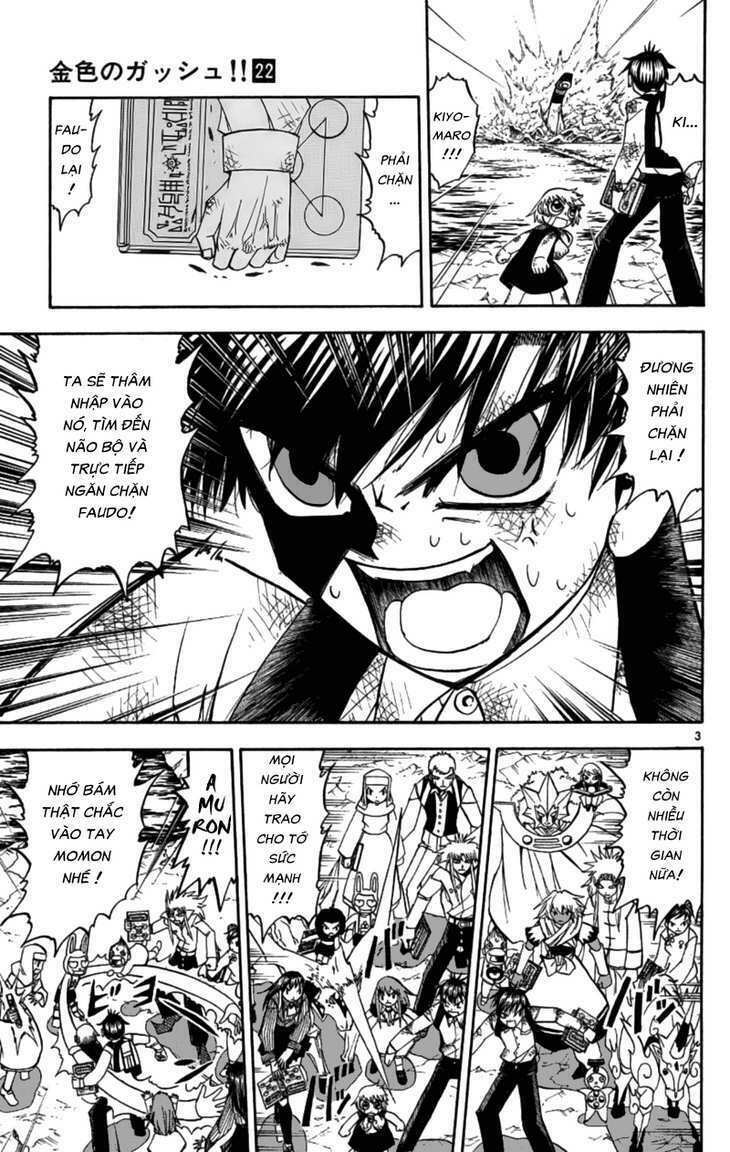 konjiki no gash!! chapter 212 2